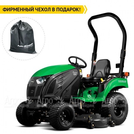 Садовый минитрактор Caiman Dako 19H газонные колеса во Владикавказе
