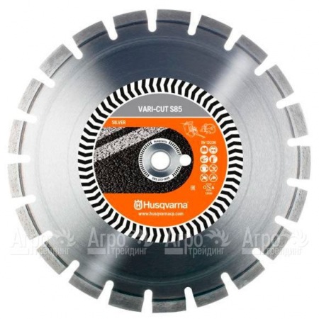 Алмазный диск Vari-cut Husqvarna S85 (VN85) 350-25,4  во Владикавказе