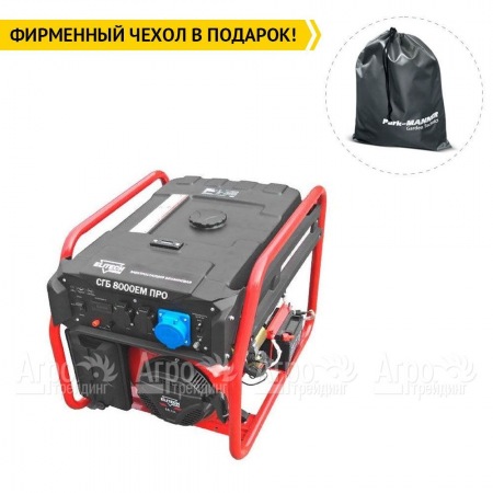 Бензогенератор Elitech СГБ 8000EМ ПРО 6 кВт  во Владикавказе