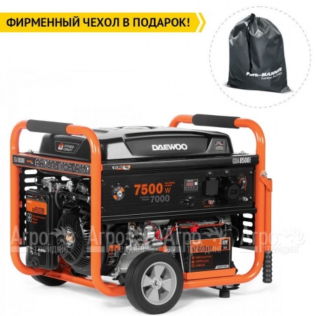 Бензогенератор Daewoo GDA 8500E 7 кВт во Владикавказе