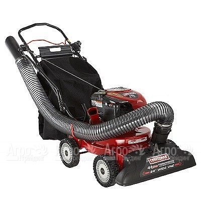 Садовый пылесос-измельчитель Craftsman 77013 (8-ми кратное измельчение, 4- в одном) во Владикавказе