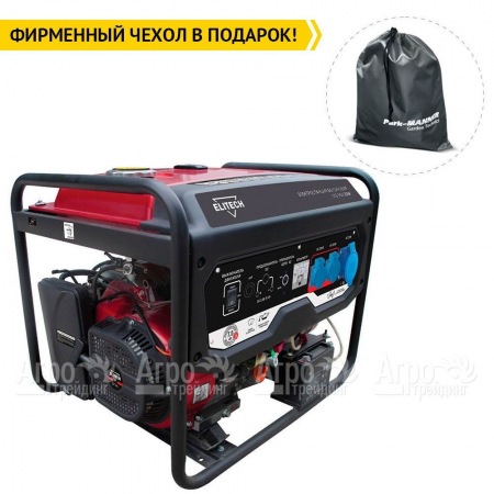 Бензогенератор Elitech СГБ 9500ЕАМ 7 кВт  во Владикавказе
