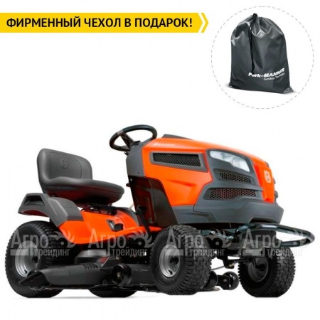 Садовый трактор Husqvarna TS 243T во Владикавказе