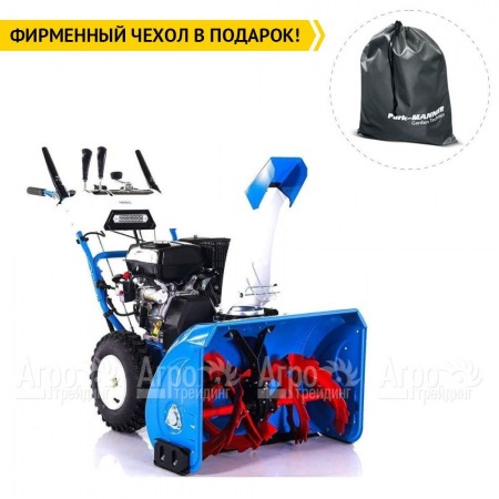 Снегоуборщик Нева KC930MS во Владикавказе