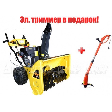 Снегоуборщик Expert 1311SN во Владикавказе