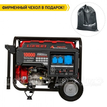 Бензогенератор Loncin LC10000D-AS 8 кВт во Владикавказе