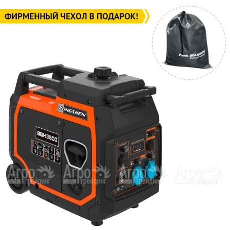 Инверторный бензогенератор Zongshen BQH 3500 E 3.2 кВт во Владикавказе