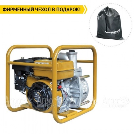 Мотопомпа Caiman TH63EX во Владикавказе