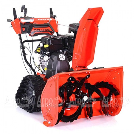 Снегоуборщик гусеничный Ariens ST 28 DLET Deluxe RapidTrack во Владикавказе