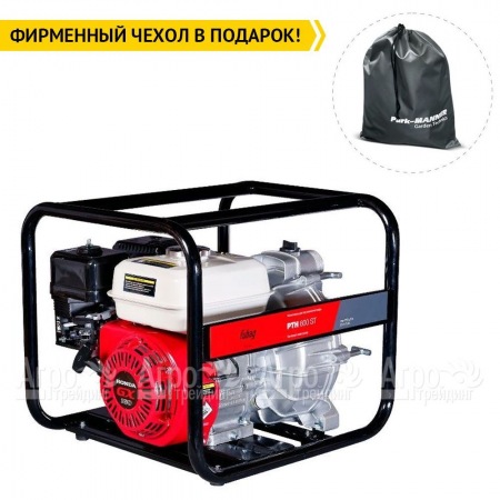 Бензиновая мотопомпа Fubag PTH 600 ST во Владикавказе
