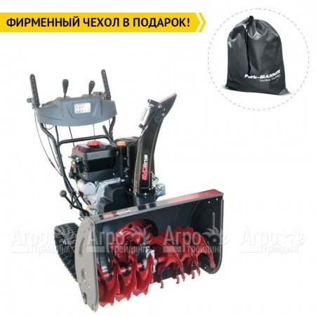 Снегоуборщик гусеничный EVOline SBG 700 TE во Владикавказе