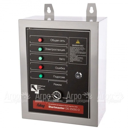 Блок автоматики Fubag Startmaster DS 25000 D во Владикавказе