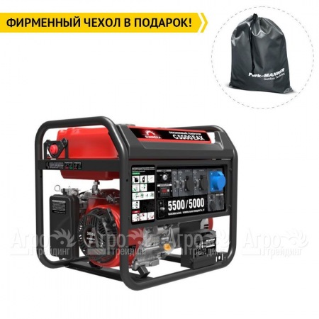 Бензогенератор Sunreka G5500EAX 5 кВт во Владикавказе