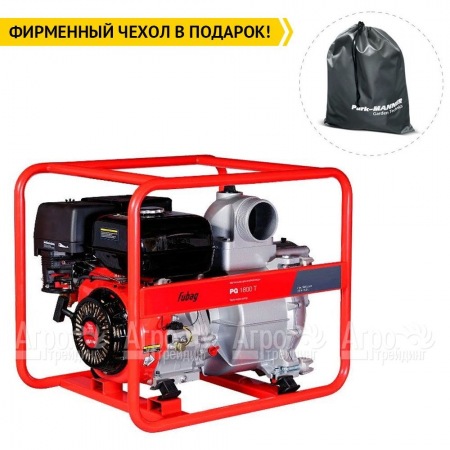 Бензиновая мотопомпа Fubag PG 1800 T во Владикавказе