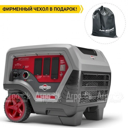 Бензиновый генератор инверторный Briggs&#38;Stratton Q 6500 Inverter 5 кВт во Владикавказе