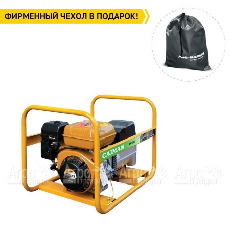 Сварочный генератор Caiman ARC220+ 6 кВт во Владикавказе