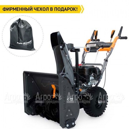 Снегоуборщик Villartec WB C-76Plus во Владикавказе