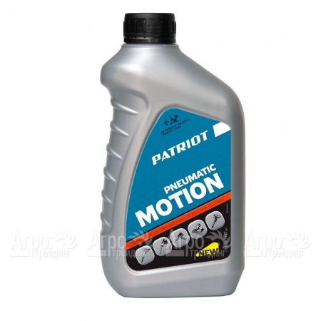 Масло Patriot Pneumatic WH45 0.946 л для компрессоров  во Владикавказе
