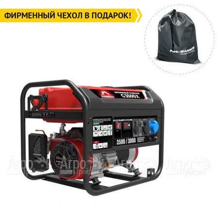 Бензогенератор Sunreka G3500X 3 кВт во Владикавказе