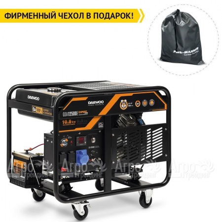 Бензогенератор Daewoo GDA 12500E 9.5 кВт во Владикавказе