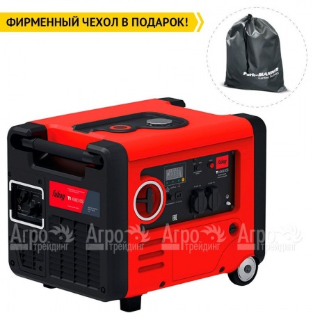Инверторный бензогенератор Fubag TI 4500 ES в кожухе во Владикавказе