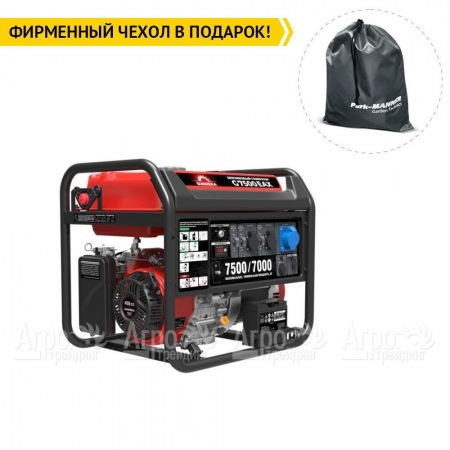 Бензогенератор Sunreka G7500EAX 7 кВт во Владикавказе