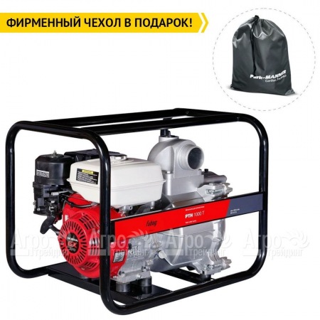 Бензиновая мотопомпа Fubag PTH 1000Т во Владикавказе