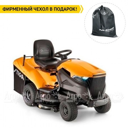 Садовый минитрактор Stiga Estate 6122 HW  во Владикавказе