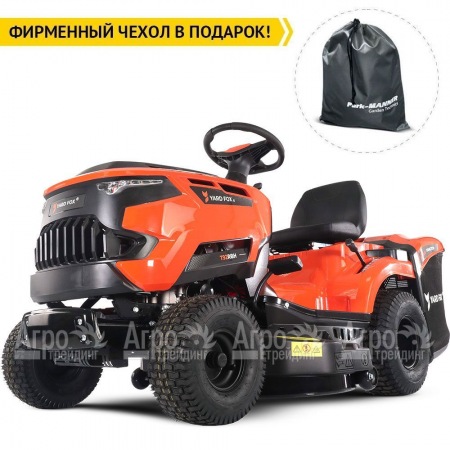 Садовый минитрактор Yard Fox T 92RBH во Владикавказе