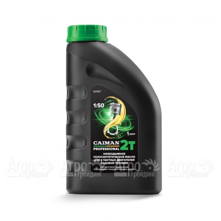 Масло полусинтетическое низкодымное Caiman Professional 2T 1 л для 2-х тактных двигателей во Владикавказе