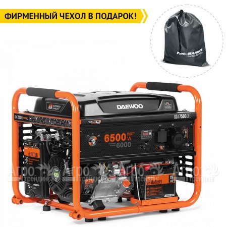 Бензогенератор Daewoo GDA 7500DFE 6 кВт во Владикавказе