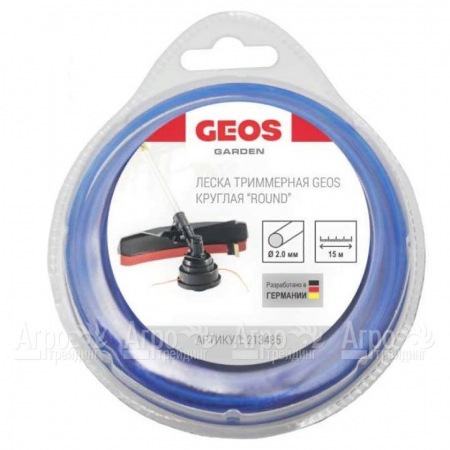 Леска триммерная круглая GEOS by Al-Ko Round 2.0 мм, 15 м в блистере  во Владикавказе