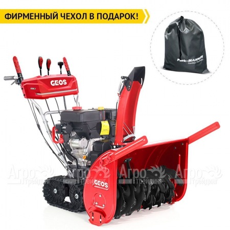 Снегоуборщик гусеничный GEOS by Al-Ko Arctic Line 760 TE во Владикавказе