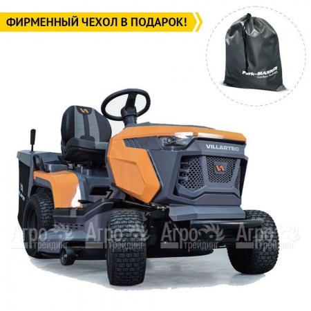 Садовый трактор Villartec MR 1592H во Владикавказе