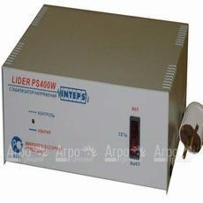 Стабилизатор напряжения LIDER PS400W во Владикавказе