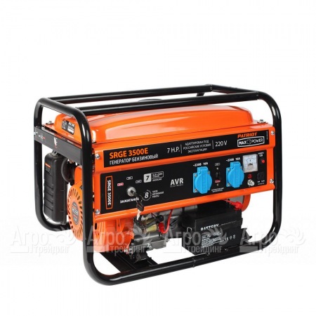Бензогенератор Patriot Max Power SRGE-3500E 2,5 кВт  во Владикавказе