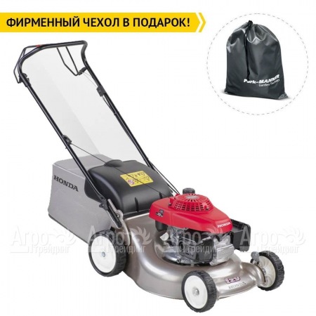 Газонокосилка бензиновая Honda HRG 466 PKEH во Владикавказе