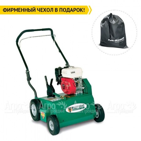 Скарификатор бензиновый газонный Billy Goat PR 551V во Владикавказе