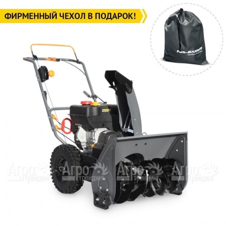 Снегоуборщик Villartec WB7056 во Владикавказе