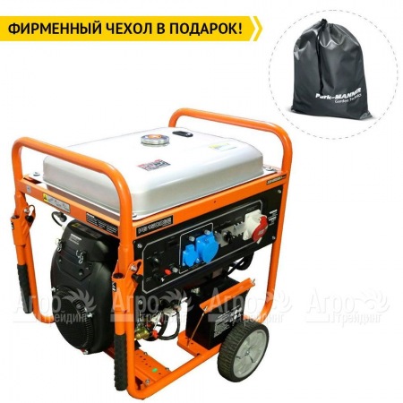 Бензогенератор Zongshen PB 12003 E 10 кВт во Владикавказе
