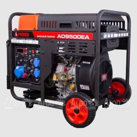Дизельгенератор A-iPower AD9500EA 9 кВт во Владикавказе