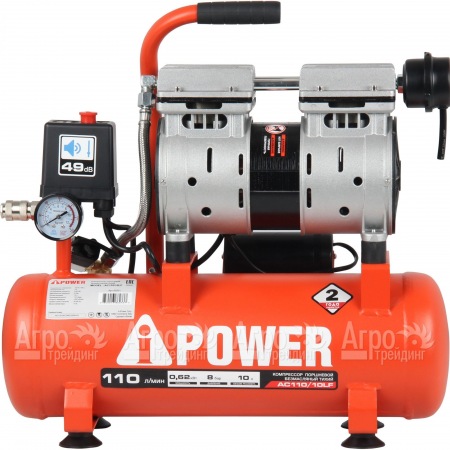 Компрессор безмасляный A-iPower AC110/10LF во Владикавказе