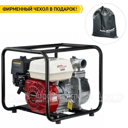 Бензиновая мотопомпа HND WP 20 XC во Владикавказе