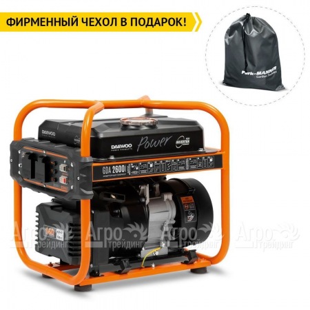 Бензогенератор инверторный Daewoo GDA 2600i 2 кВт во Владикавказе