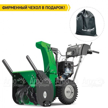 Снегоуборщик Caiman Valto 24CS во Владикавказе