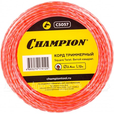 Корд триммерный Champion Square Twist Duo 2.4мм, 12м (витой квадрат)  во Владикавказе