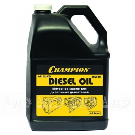 Масло дизельное Champion 10W-40 4 л для 4-х тактных двигателей  во Владикавказе