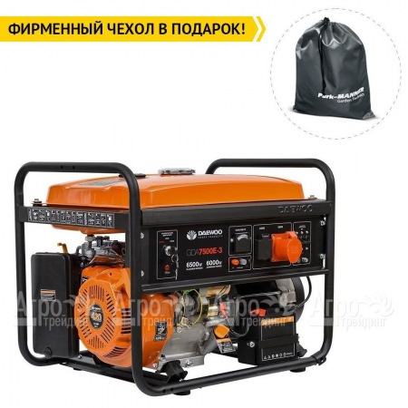 Бензогенератор Daewoo GDA 7500E-3 6 кВт во Владикавказе