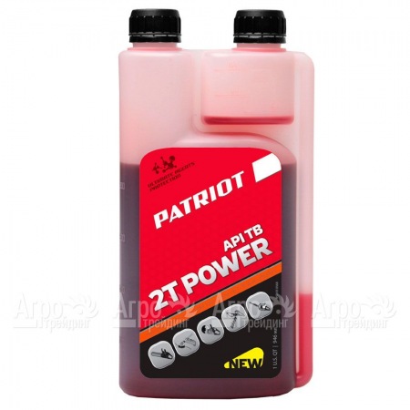 Масло Patriot Power Active 2T 946 мл для 2-х тактных двигателей во Владикавказе