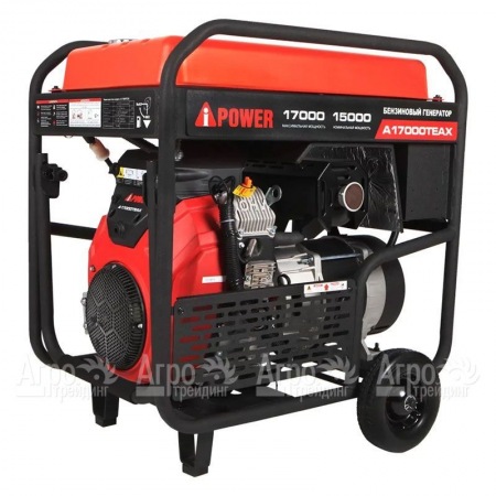 Бензогенератор A-iPower A17000TEAX 15 кВт во Владикавказе
